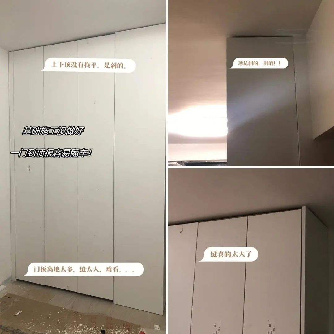 地板 木蠟油_超長(cháng)木地板_杉木地板是刷木蠟油還是清漆