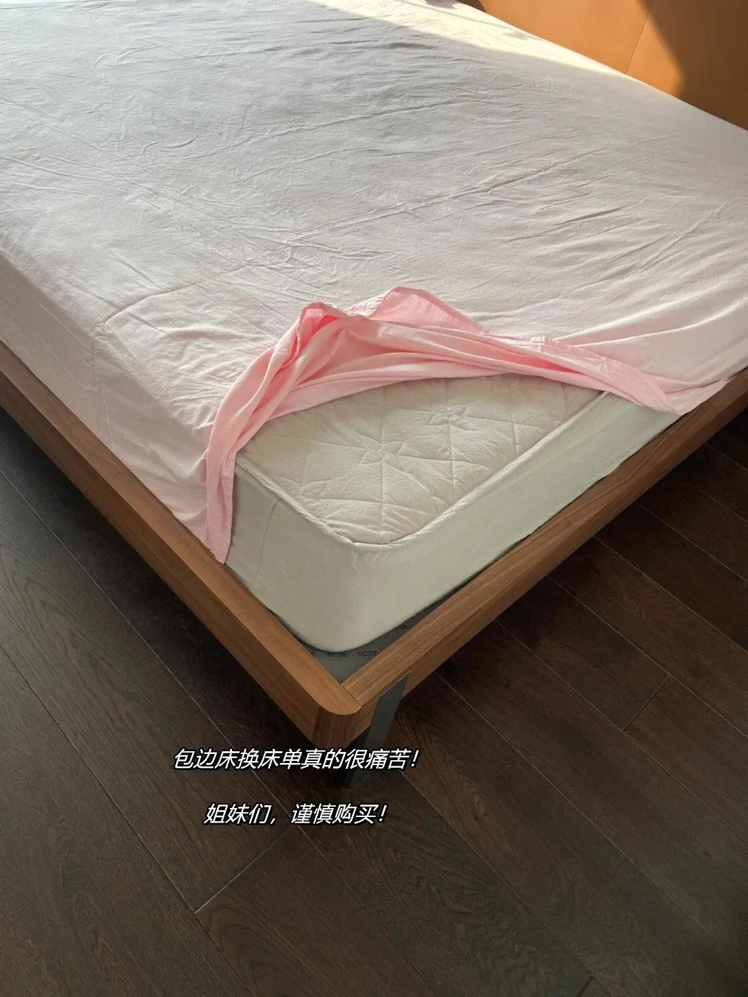 超長(cháng)木地板_地板 木蠟油_杉木地板是刷木蠟油還是清漆