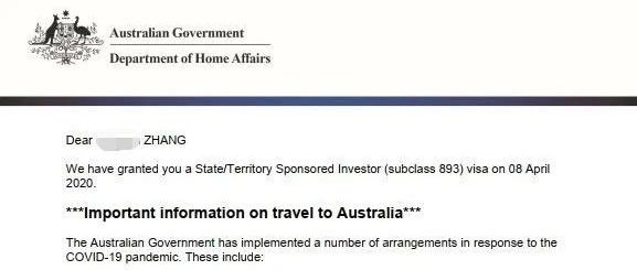 【成功案例】恭喜张先生获得澳洲商业移民永居签证带你看看投资者签证的前世