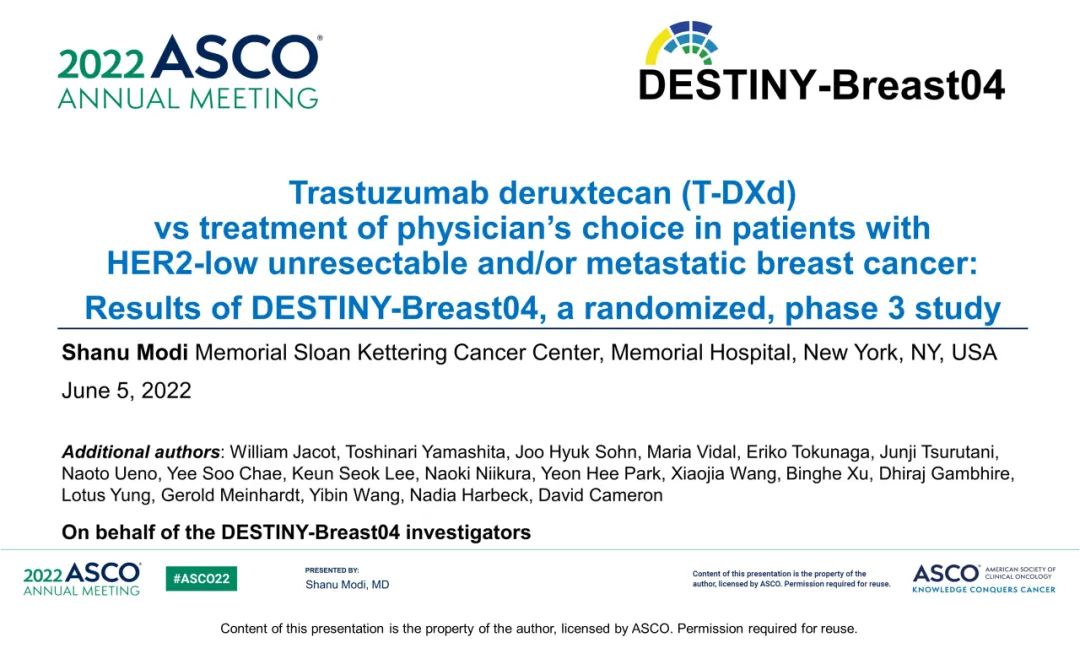 2022 ASCOֵٰڴоDESTINY-Breast04Ī