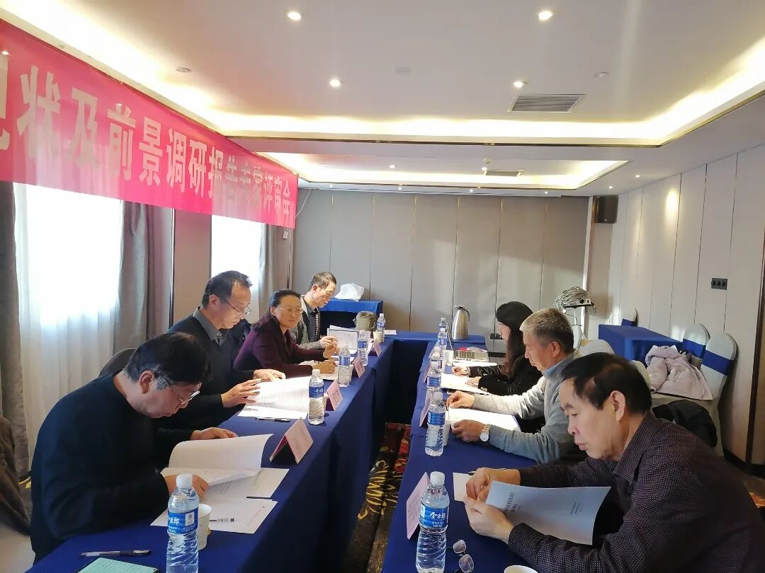 微信图片_20211215150510.jpg