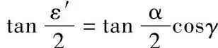 978-7-111-49912-1-Chapter06-141.jpg