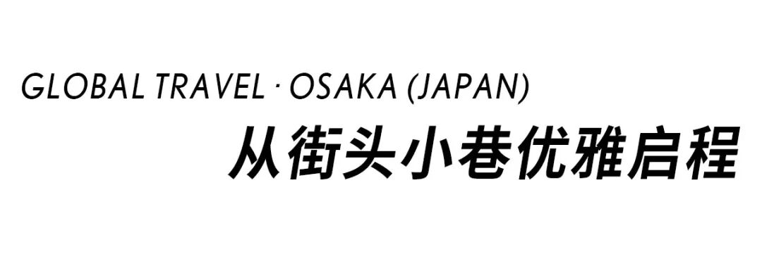 我的图片关键词
