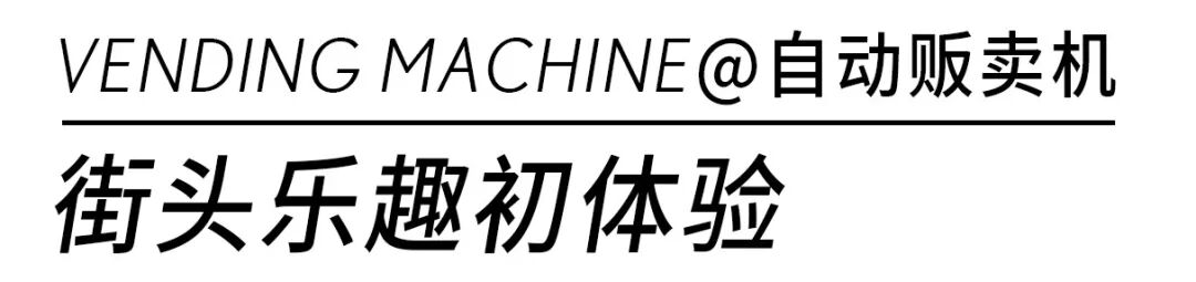 我的图片关键词