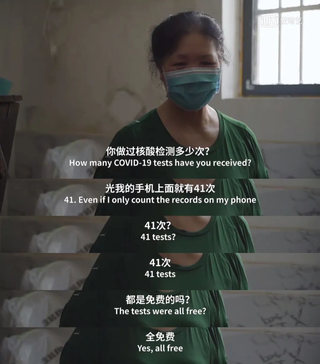辗转3国回到中国后，聊一聊对中美疫情的见闻（组图） - 6