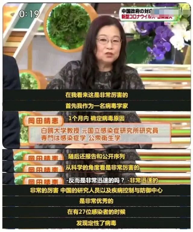 辗转3国回到中国后，聊一聊对中美疫情的见闻（组图） - 23