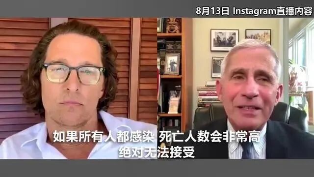 辗转3国回到中国后，聊一聊对中美疫情的见闻（组图） - 13
