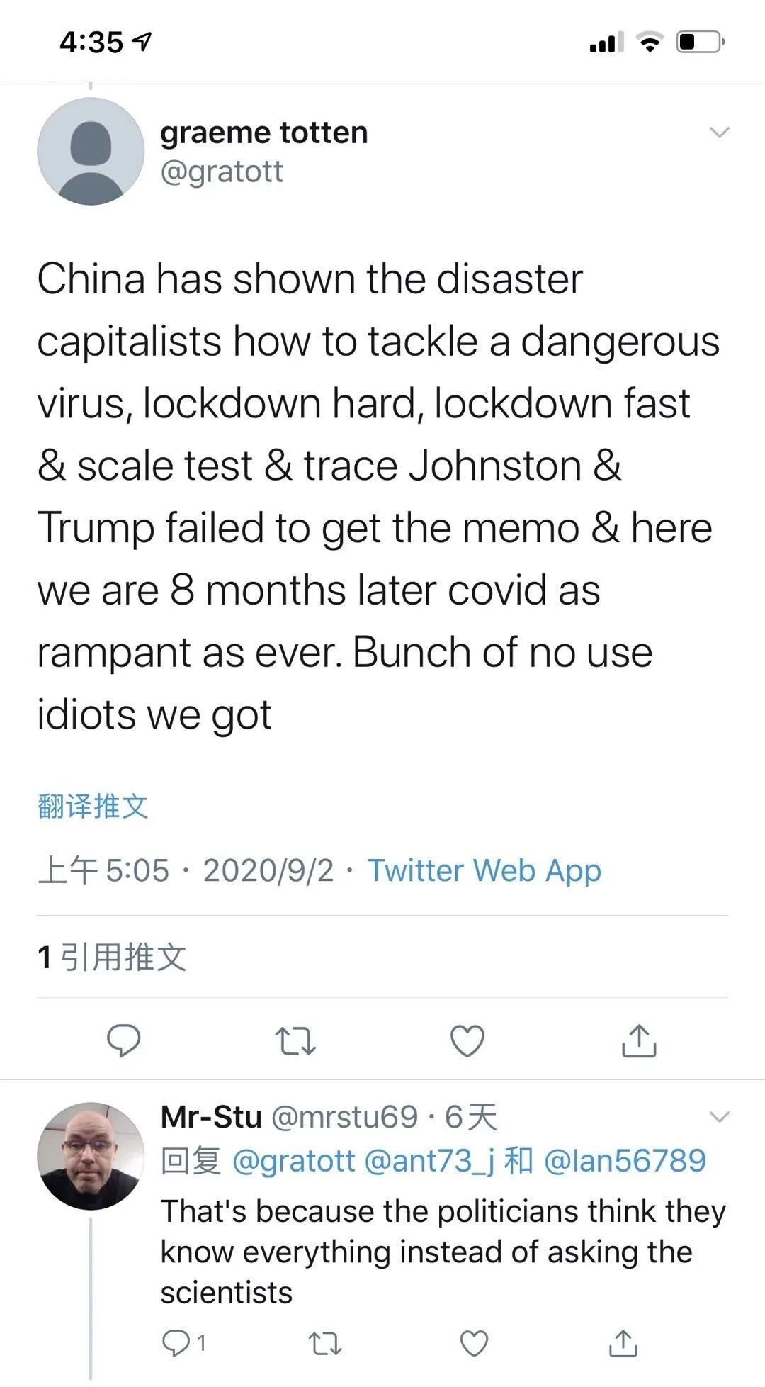 辗转3国回到中国后，聊一聊对中美疫情的见闻（组图） - 12