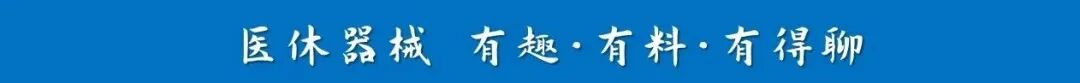 动脉什么压迫止血这些穿刺压迫方法你都会了吗？_https://www.jmylbn.com_新闻资讯_第1张