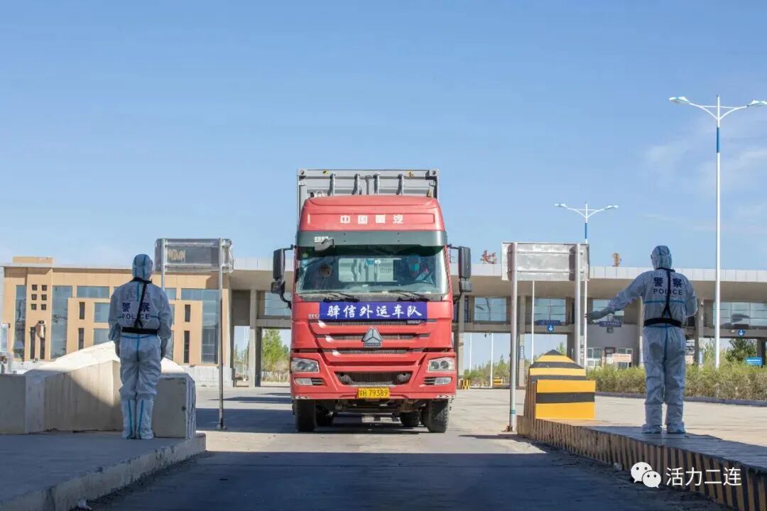 微信图片编辑_20220727160409.jpg