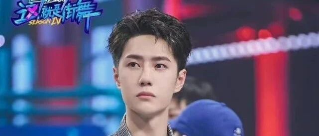 王一博为新戏减重，即将进组拍摄，挑战全新类型角色，坐等官宣