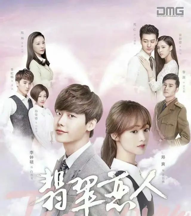 退圈撤代言,下架所有出演的作品,郑爽事件的后果是什么?-微信头条网 退圈撤代言,下架所有出演的作品,郑爽事件的后果是什么?