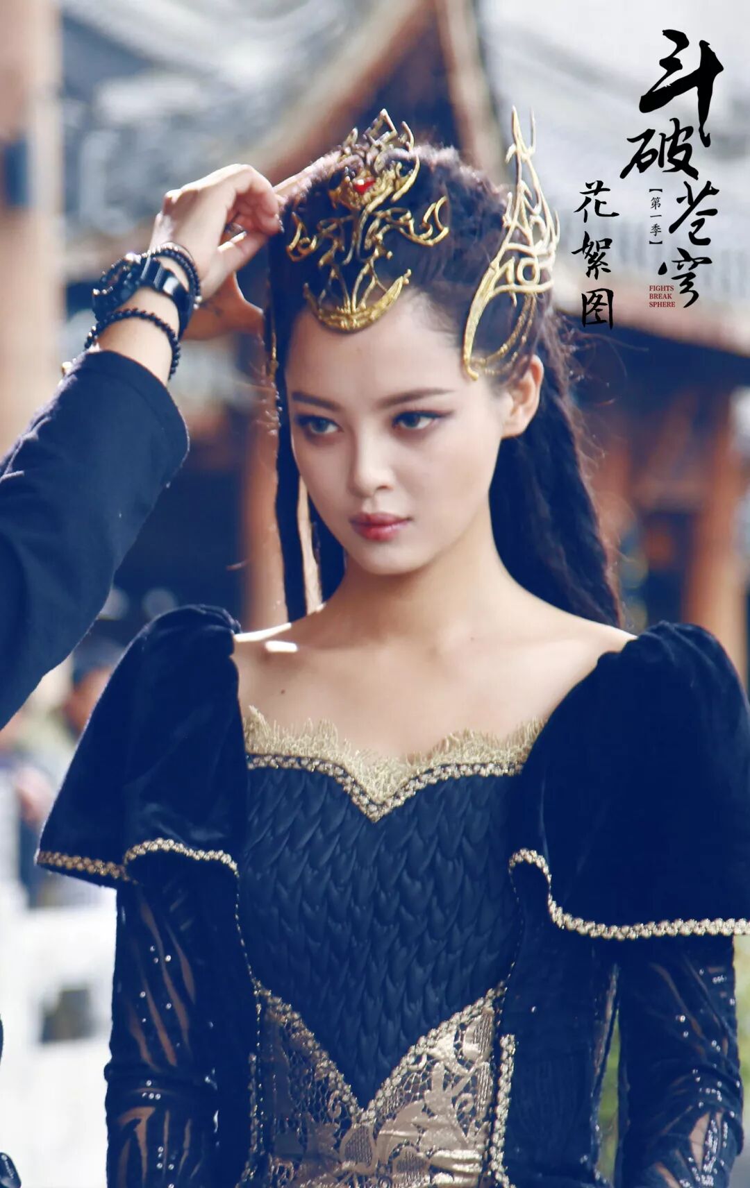 电视剧小医仙出场集数_电视剧小医仙剧照_小医仙的扮演者