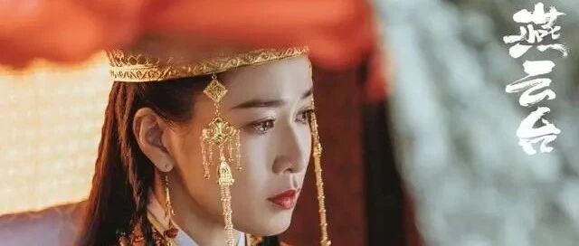 《燕云台》开播，45岁的她还可以演少女，中年女演员别再抱怨了