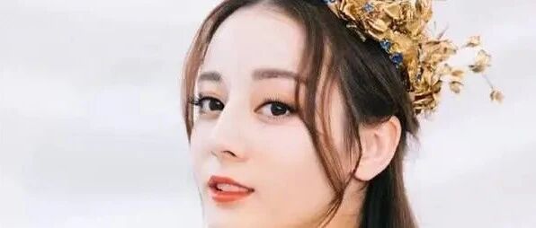 金鹰女神投票开启！李沁关晓彤未进前三，榜首也太“水”了吧！