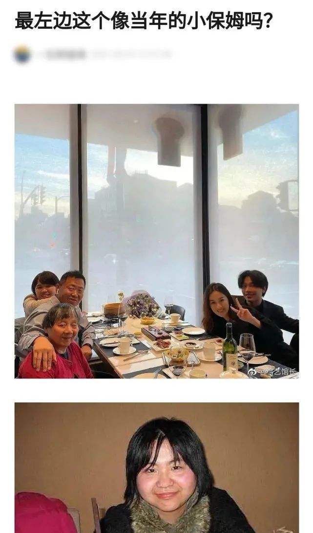 陈坤儿子晒家庭合照,生母疑似曝光,陈坤拒发律师信表示清者自清-微信头条网 陈坤儿子晒家庭合照,生母疑似曝光,陈坤拒发律师信表示清者自清