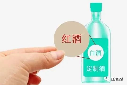 定制酒的特点定制酱香酒定制！定制酒好不好？企业定制酒(60)