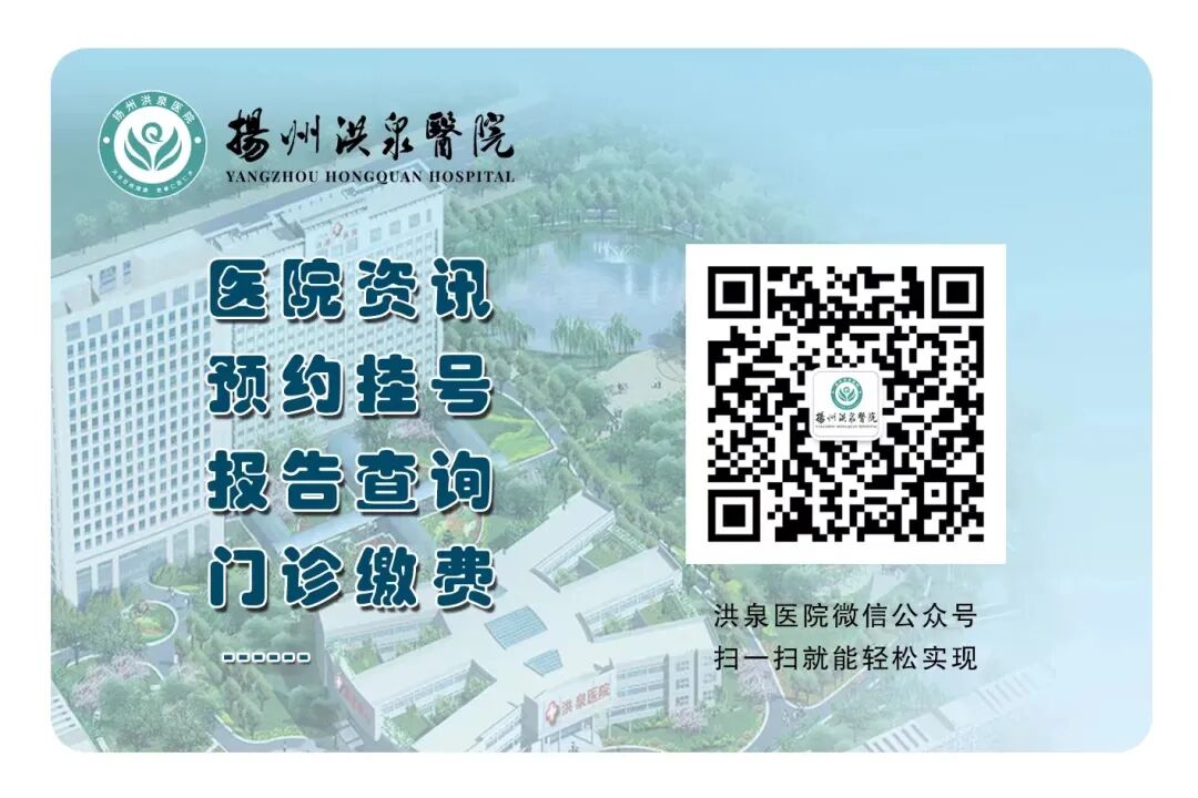 放疗怎么定位【肿瘤内科、放疗科科普】看护“纹身”，抑制肿瘤生长，教你如何保护放疗定位线_https://www.jmylbn.com_新闻资讯_第8张