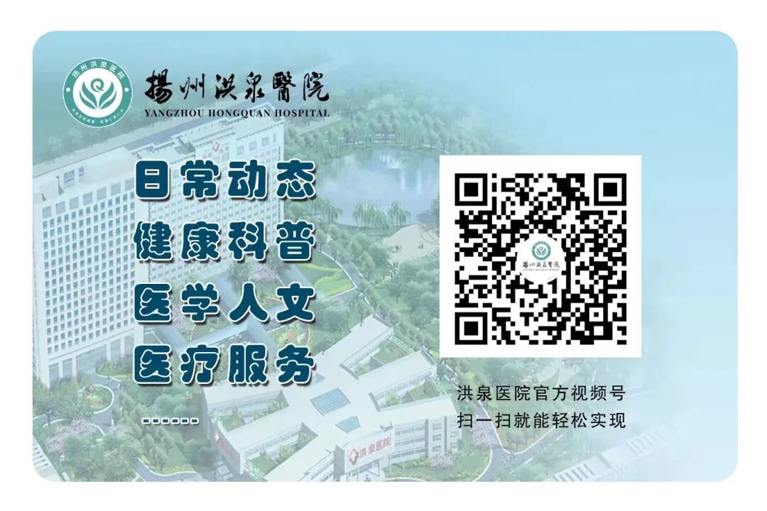 放疗怎么定位【肿瘤内科、放疗科科普】看护“纹身”，抑制肿瘤生长，教你如何保护放疗定位线_https://www.jmylbn.com_新闻资讯_第9张