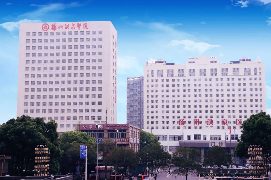射频消融用什么设备扬州洪泉医院射频消融治疗仪等设备院内谈判采购公告-上海聚慕医疗器械有限公司
