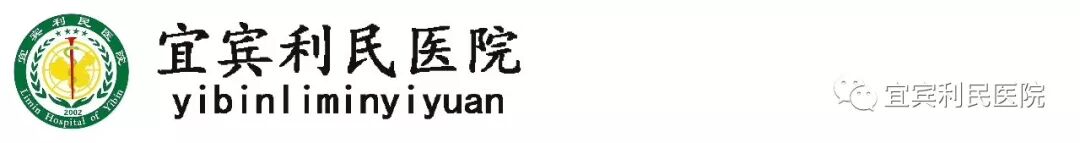 微波治疗理疗怎么治疗康复理疗技术——微波疗法_https://www.jmylbn.com_新闻资讯_第1张