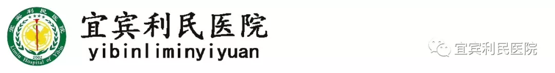 微波治疗理疗怎么治疗康复理疗技术——微波疗法_新闻资讯_第1张_活检穿刺产品网 微波治疗理疗怎么治疗康复理疗技术——微波疗法_https://www.jmylbn.com_新闻资讯_第1张