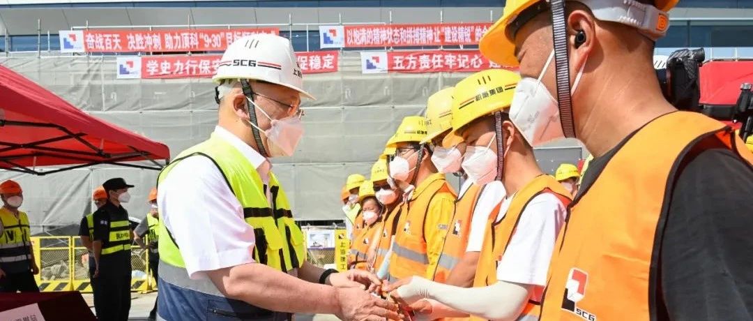 上海建工集团领导高温慰问重大工程建设者