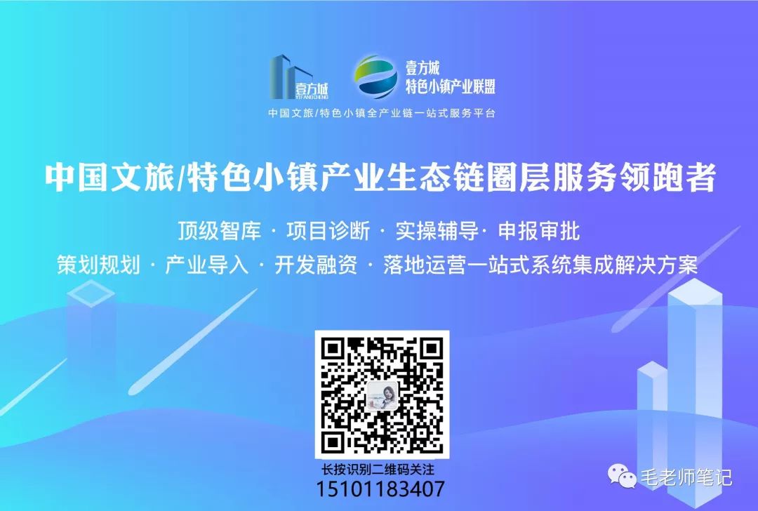 台北旅館推薦 / 洱海邊1806家客棧被全部拆完，多少人血本無歸，投資雲南要特別注意這些雷區！ 旅行 第32張