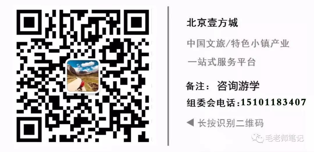 台北旅館推薦 / 洱海邊1806家客棧被全部拆完，多少人血本無歸，投資雲南要特別注意這些雷區！ 旅行 第30張