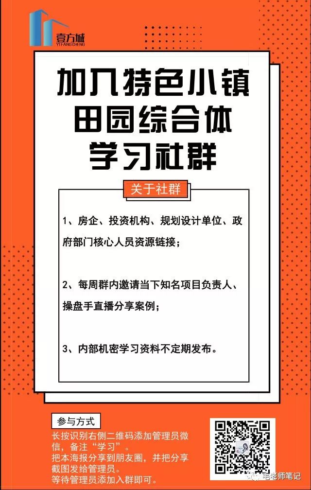 台北旅館推薦 / 洱海邊1806家客棧被全部拆完，多少人血本無歸，投資雲南要特別注意這些雷區！ 旅行 第31張