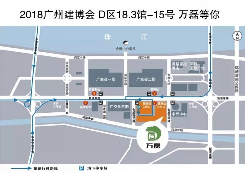 2018广州建博会进入倒计时啦