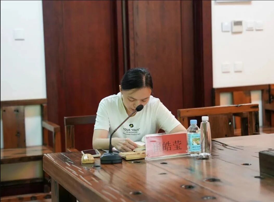 三月雨2023年度最美领读者评选活动圆满落幕