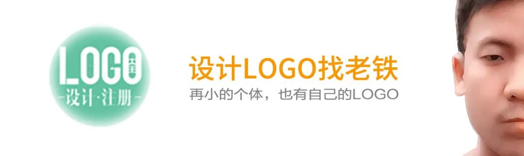 logo设计（原研哉中国新作又引争议，为国家会议中心设计的LOGO太玄乎了！）原研哉再设计展览，