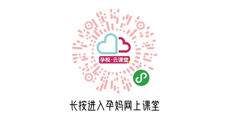 妇科检查用什么仪器“女性人体照相机？”这台仪器为宫颈检查带来福音！_https://www.jmylbn.com_新闻资讯_第17张