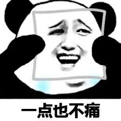 妇科检查用什么仪器“女性人体照相机？”这台仪器为宫颈检查带来福音！_https://www.jmylbn.com_新闻资讯_第5张