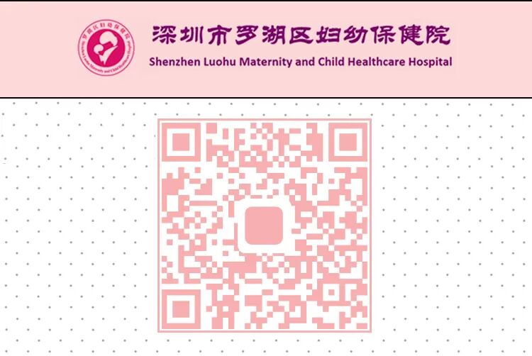 妇科检查用什么仪器“女性人体照相机？”这台仪器为宫颈检查带来福音！_https://www.jmylbn.com_新闻资讯_第15张