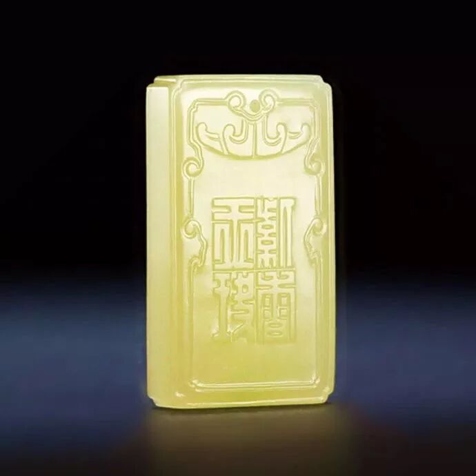 “糖”下有黄金？你觉得和田玉贵吗？