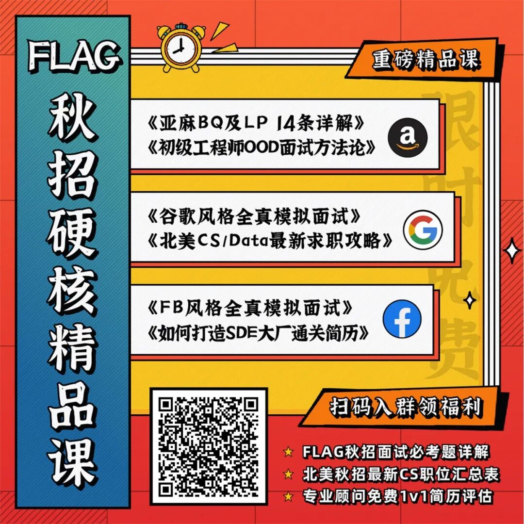 重磅 谷歌 亚马逊 Jp Morgan等27家公司要在纽约招聘10万人 纽约吃啥哟 微信公众号文章阅读 Wemp