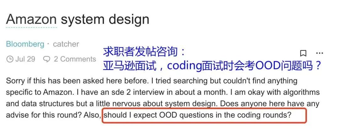 微软 亚马逊 谷歌扎堆在德州发展 一大波秋招岗位袭来 自由微信 Freewechat