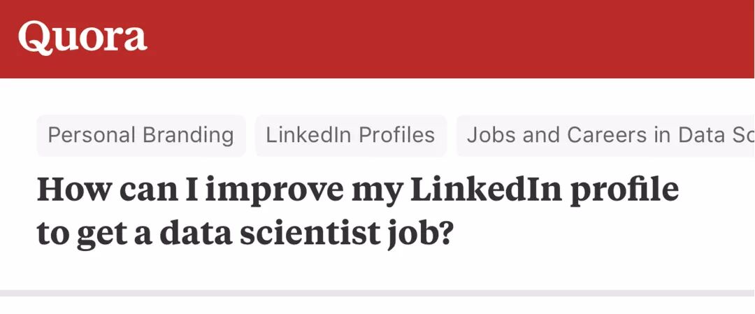 如何通过改linkedin Profile拿到一份数据科学的offer Laioffer的博客 Csdn博客