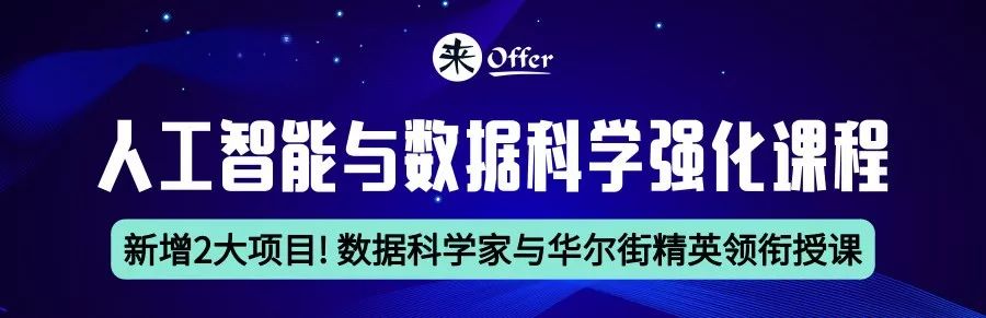 IBM要向全球認證數據科學家了！這個崗位要井噴…… 科技 第13張