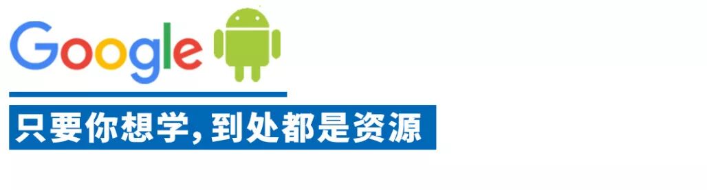 工程师的终极灵魂拷问 谷歌和fb的offer 应该怎么选 Laioffer的博客 Csdn博客