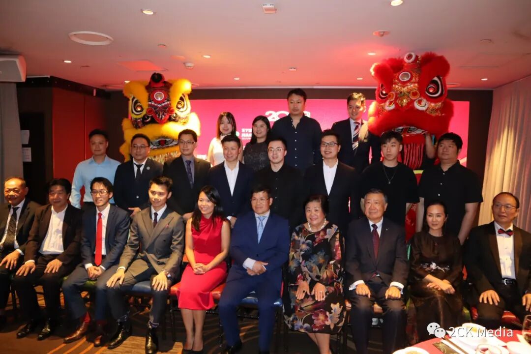 喜庆吉祥！悉尼江门五邑商会和青年联合会春茗在悉尼盛大举办（组图） - 3