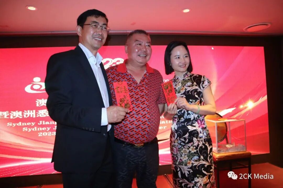 喜庆吉祥！悉尼江门五邑商会和青年联合会春茗在悉尼盛大举办（组图） - 19