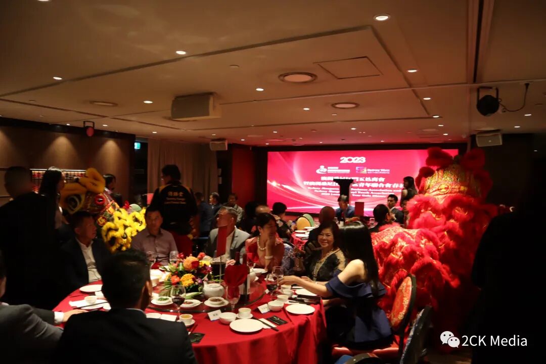 喜庆吉祥！悉尼江门五邑商会和青年联合会春茗在悉尼盛大举办（组图） - 22