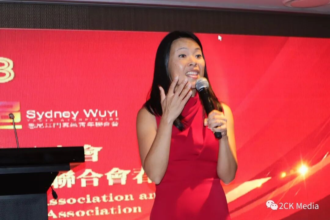 喜庆吉祥！悉尼江门五邑商会和青年联合会春茗在悉尼盛大举办（组图） - 9