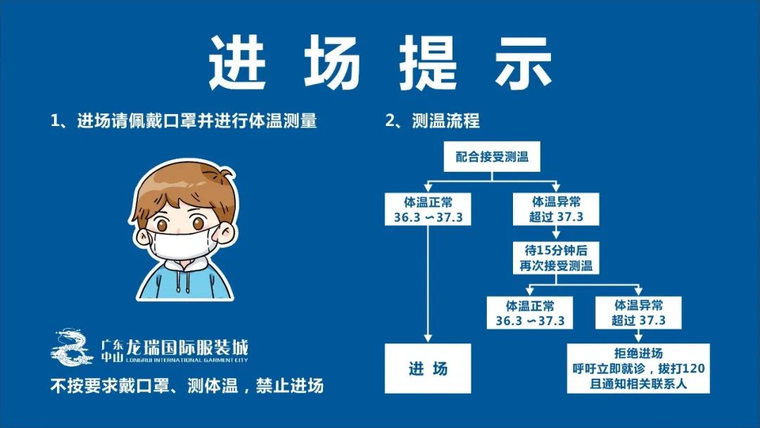 抖音号怎样加