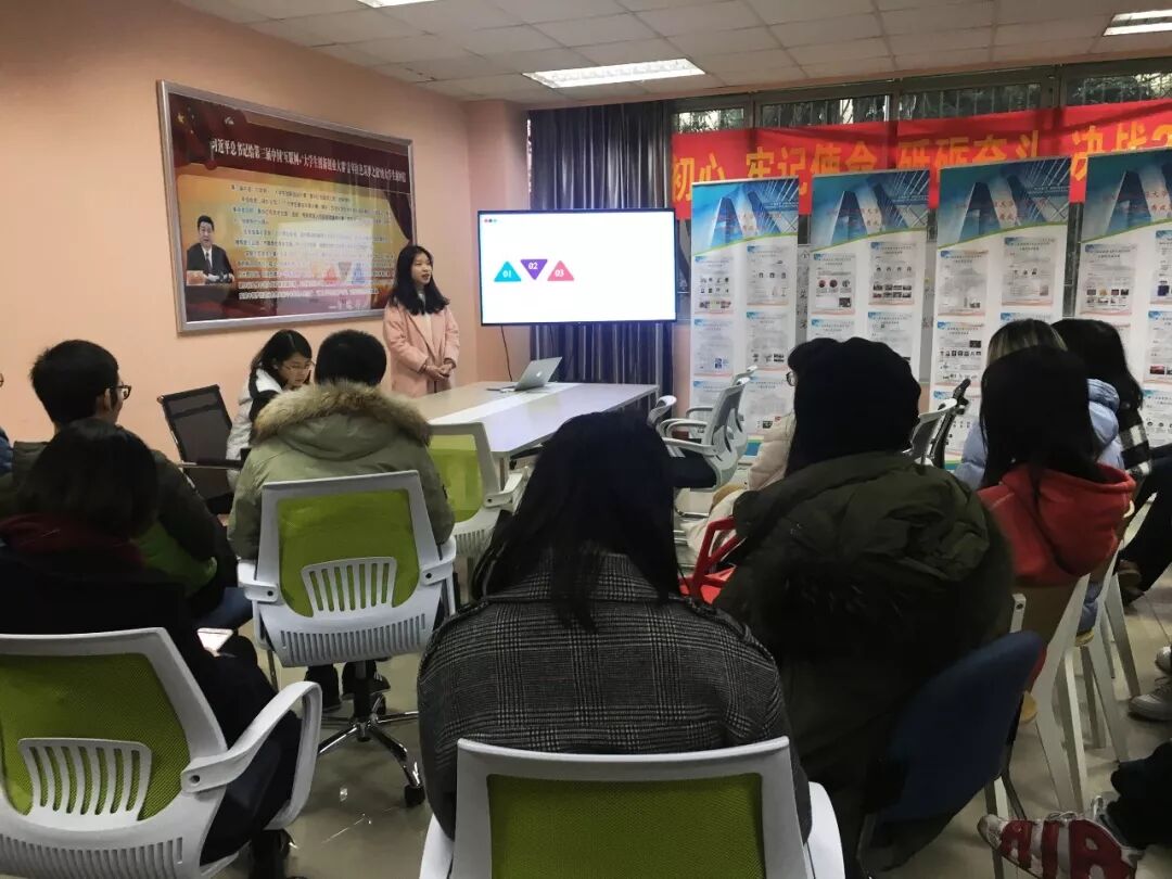 大学生创新创业项目有哪些项目_大学生创新创业项目个人总结报告_创业学个人报告总结