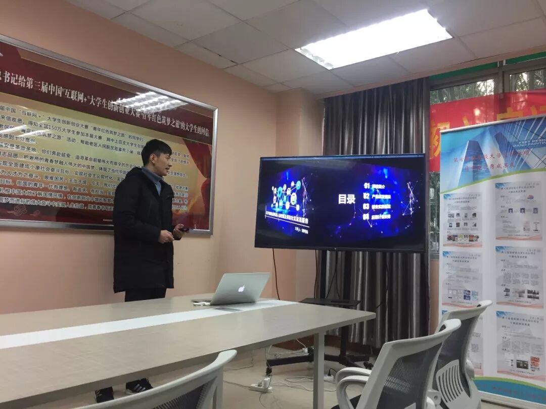 创业学个人报告总结_大学生创新创业项目有哪些项目_大学生创新创业项目个人总结报告