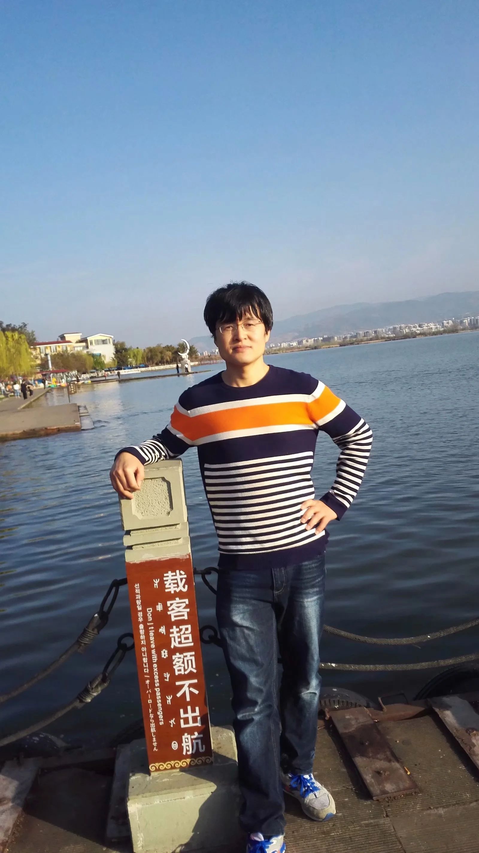 阿强经络养生馆